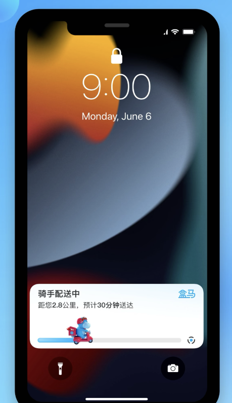崖州苹果手机维修分享iOS 16.1 正式版已发布，哪些应用支持“实时活动”功能 